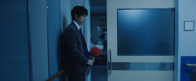 Sunny - Trash or Not-Trash - Do filme - Hidetoshi Nishijima