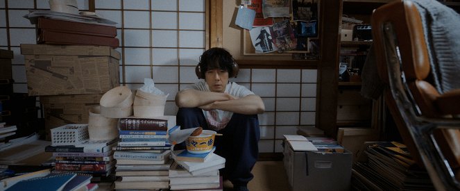 Sunny - Trash or Not-Trash - De la película - Hidetoshi Nishijima