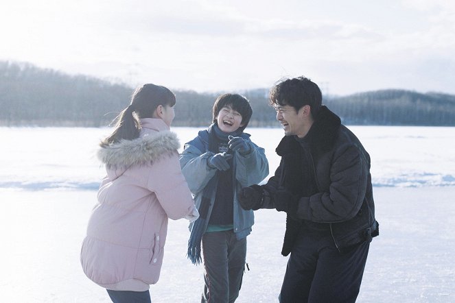 My Sunshine - Filmfotos - Kiara Nakanishi, Keitatsu Koshiyama, Sosuke Ikematsu