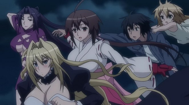 Sekirei - Honó no sekirei - Do filme