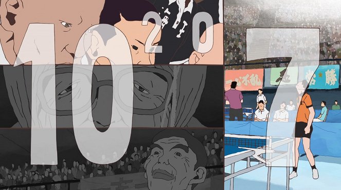 Ping Pong The Animation - Der Held erscheint - Filmfotos