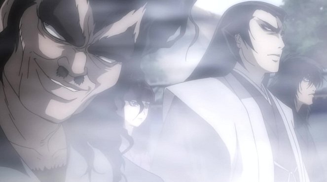 Basilisk: Kóga ninpó čó - Nindža rokugi - Do filme