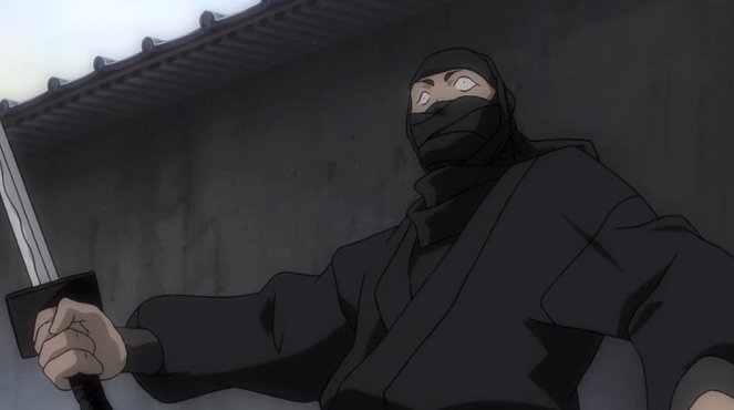 Basilisk: Kóga ninpó čó - Nindža rokugi - Do filme