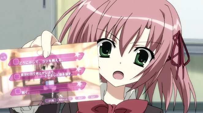 Seitokai no ičizon - Benkjó suru seitokai - Z filmu