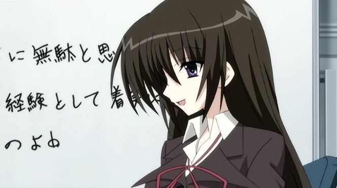 Seitokai no ičizon - Benkjó suru seitokai - Z filmu