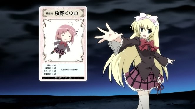 Seitokai no ičizon - Benkjó suru seitokai - Z filmu