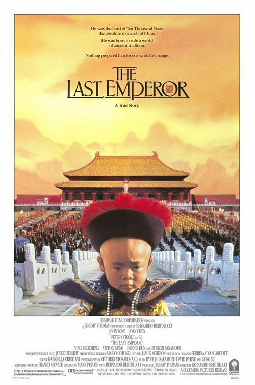 El último emperador - Carteles
