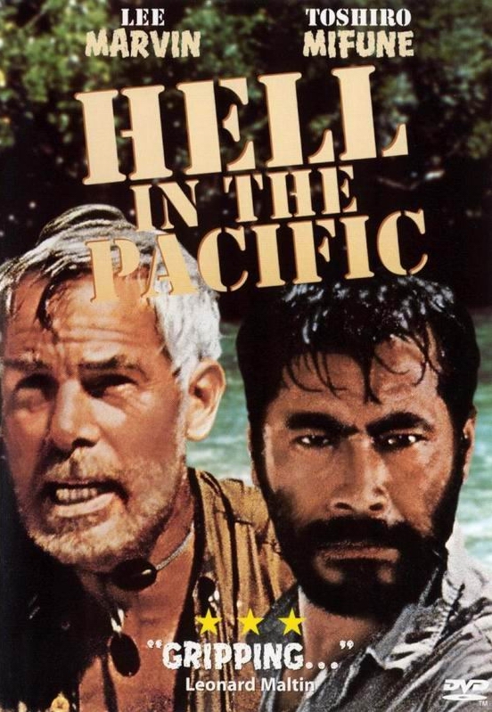 Hell in the Pacific - Posters