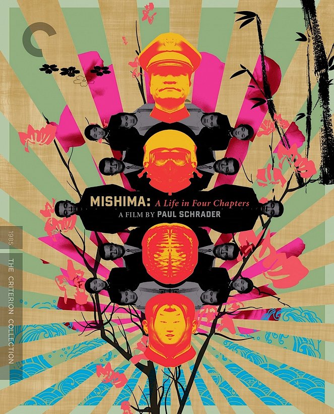 Mishima: Una vida en cuatro capítulos - Carteles