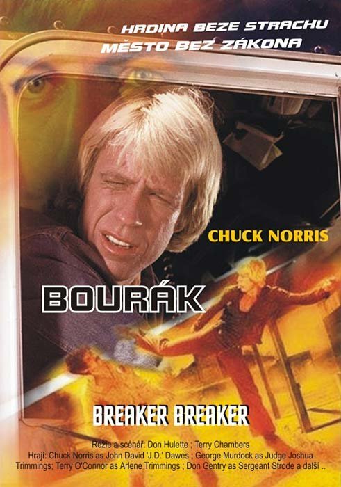 Bourák - Plakáty
