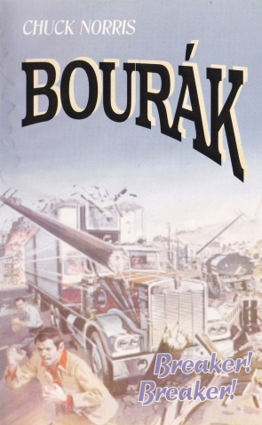 Bourák - Plakáty