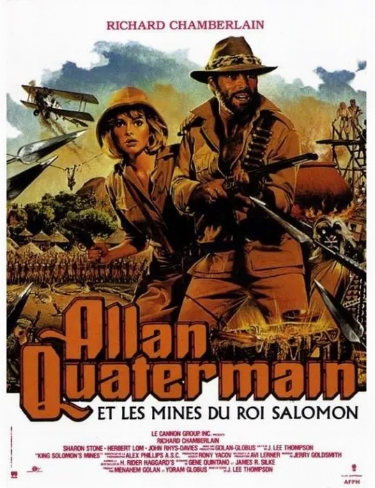 Allan Quatermain et les mines du roi Salomon - Affiches