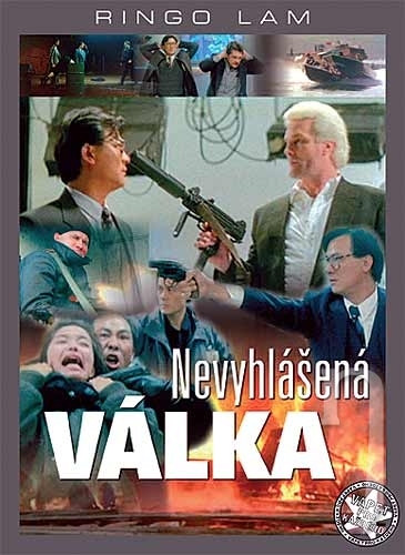 Nevyhlášená válka - Plakáty