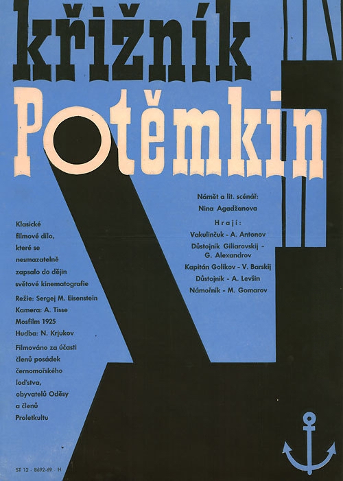 Krížnik Potemkin - Plagáty