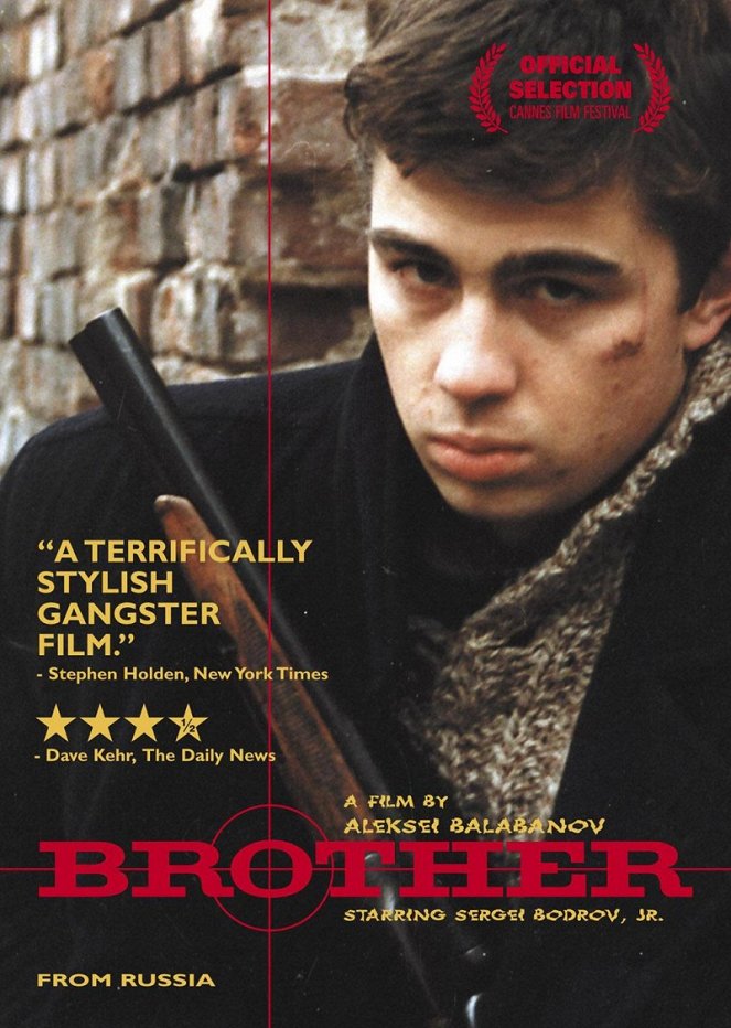 Brother - Posters