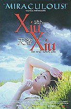 Xiu Xiu: The Sent-Down Girl - Posters