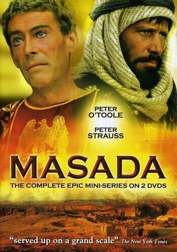 Masada - Plagáty