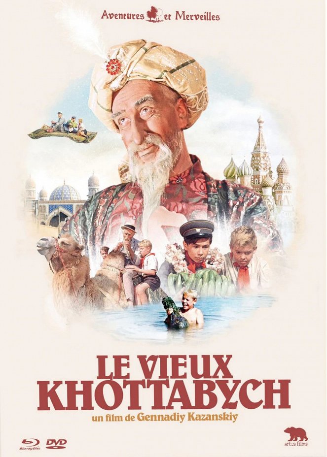 Le Vieux Khottabych - Affiches