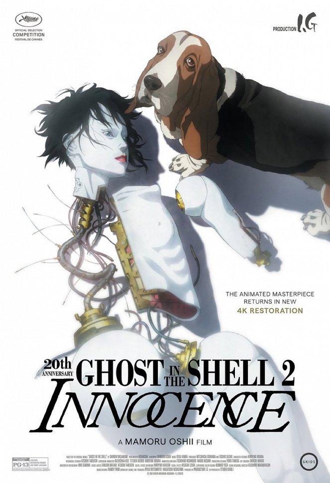 Ghost in the Shell 2: Innocence - Posters