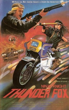 Ninja Knight Thunder Fox - Carteles