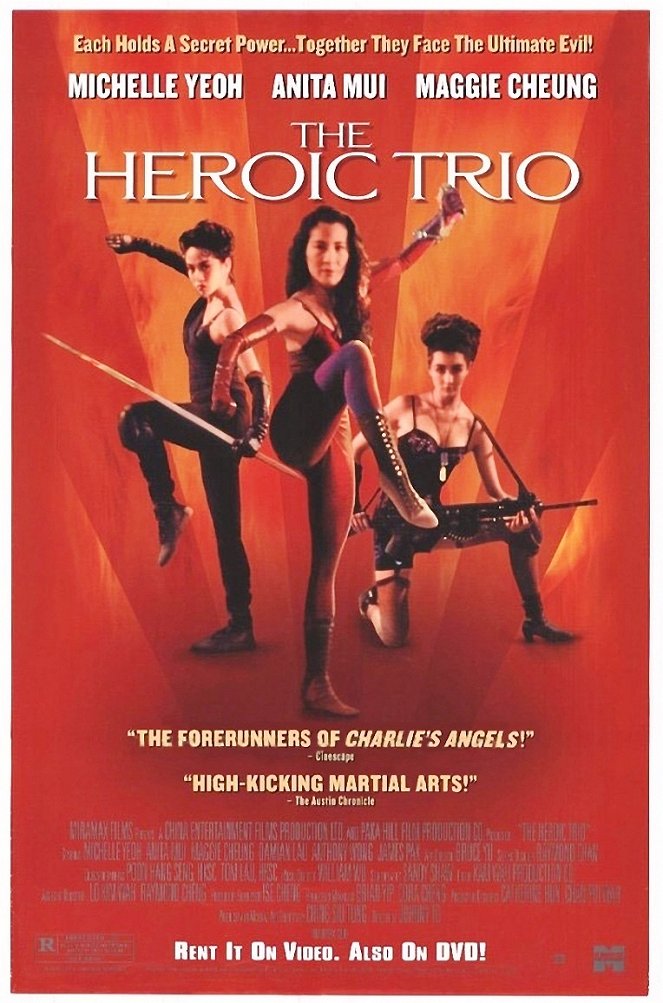 The Heroic Trio - Posters