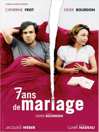 7 ans de mariage - Plakate