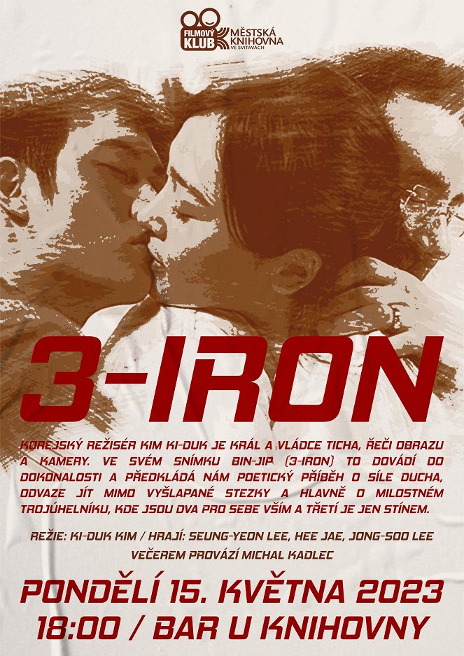 3-iron - Plakáty