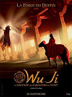 Wu ji - Die Reiter der Winde - Plakate