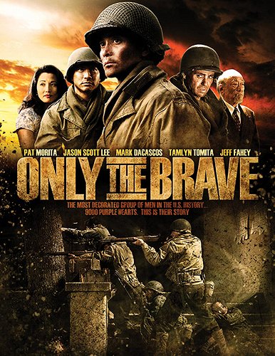 Only the Brave - Plakate