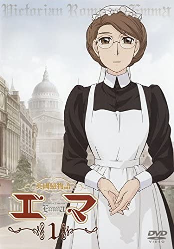 Emma: A Victorian Romance - Emma: A Victorian Romance - Season 1 - Posters