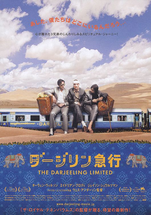 The Darjeeling Limited - Cartazes