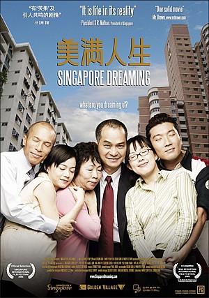 Singapurské snění - Plakáty