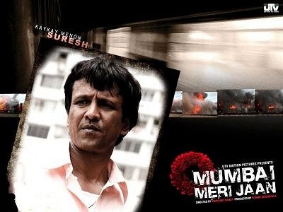 Mumbai Meri Jaan - Posters