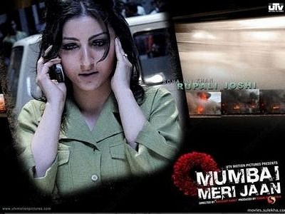 Mumbai Meri Jaan - Plakátok