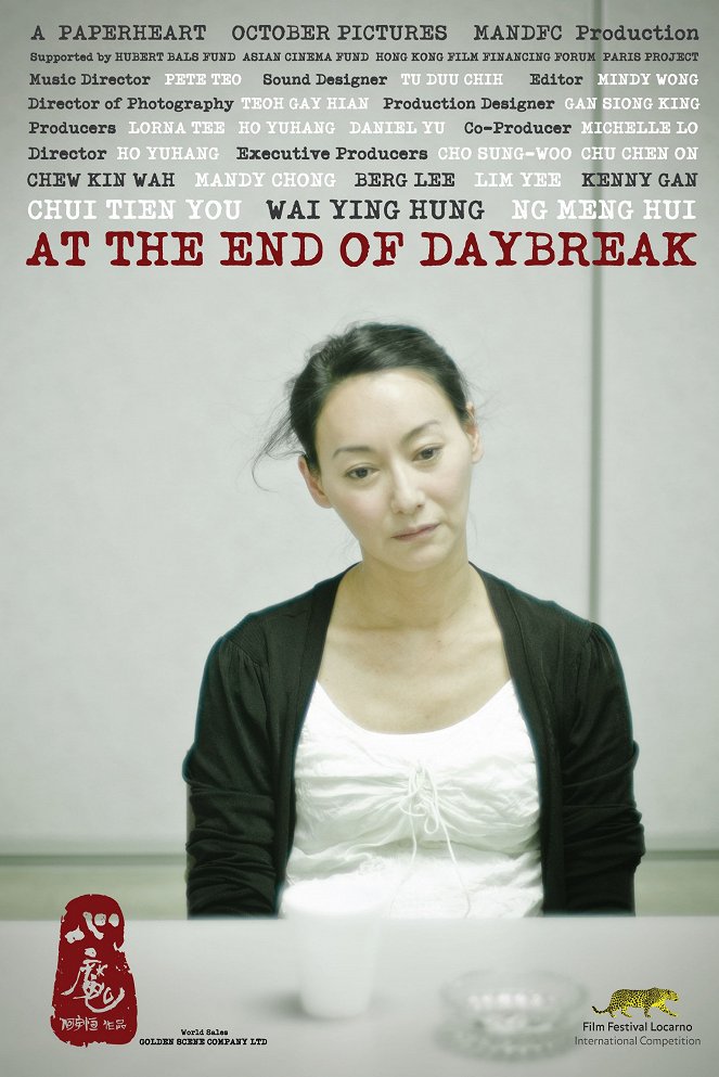At the End of Daybreak - Posters