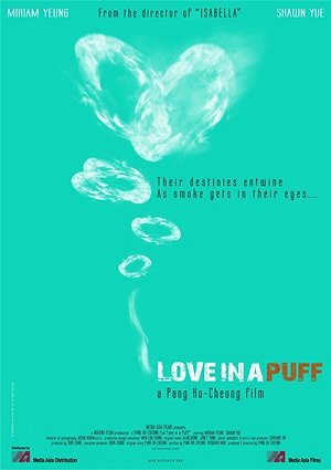 Love In a Puff - Posters
