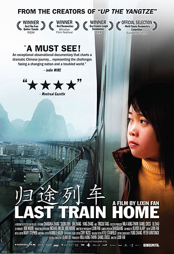 Last Train Home - Posters