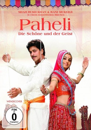 Paheli - Die Schöne und der Geist - Plakate