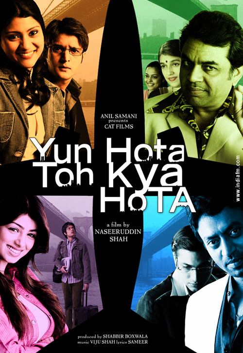Yun Hota Toh Kya Hota - Posters