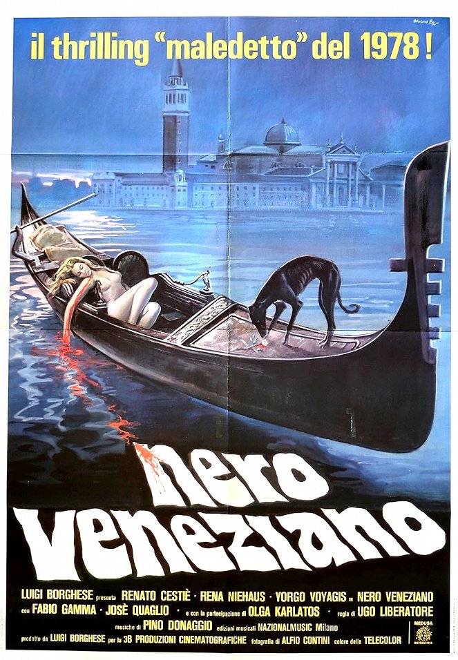 Nero veneziano - Affiches