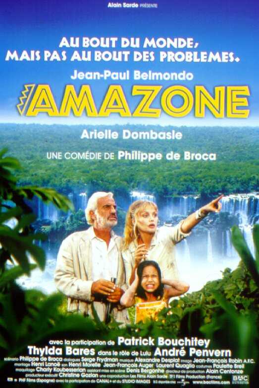 Amazone - Posters