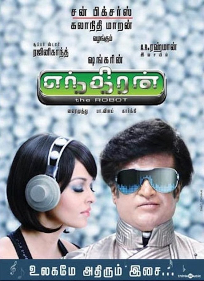 Enthiran - Plakáty