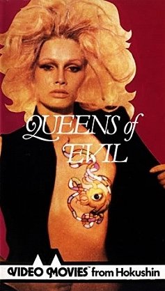 Queens of Evil - Posters