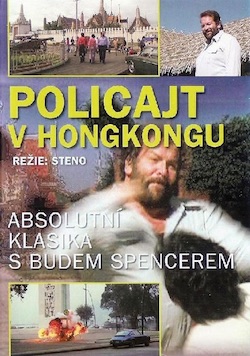 Policajt v Hongkongu - Plakáty