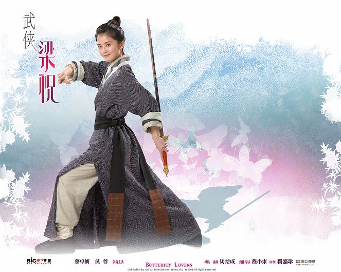 The Assassin's Blade - Posters