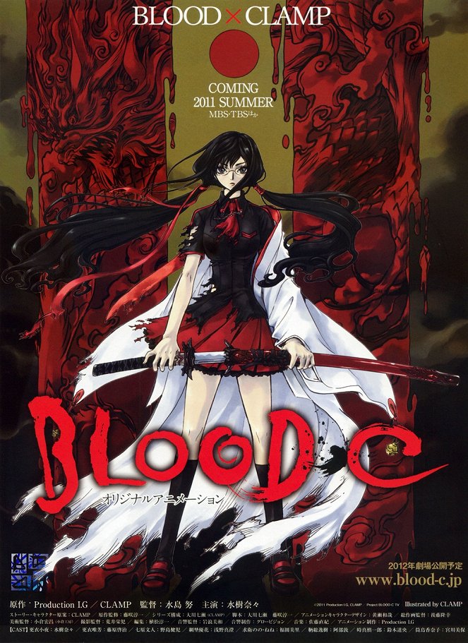 Blood-C - Posters
