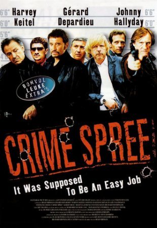 Crime Spree - Ein gefährlicher Auftrag - Plakate
