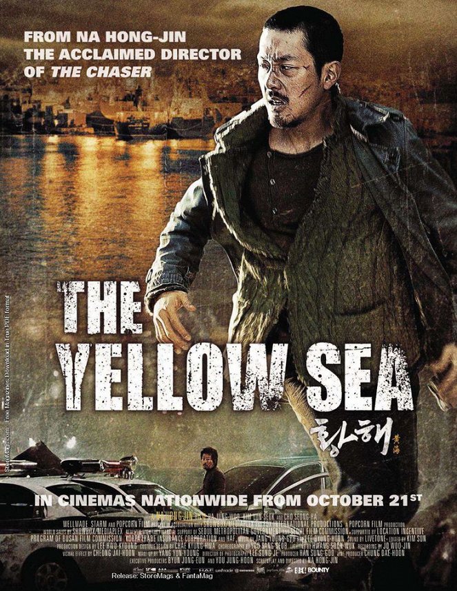 Žluté moře - Plagáty