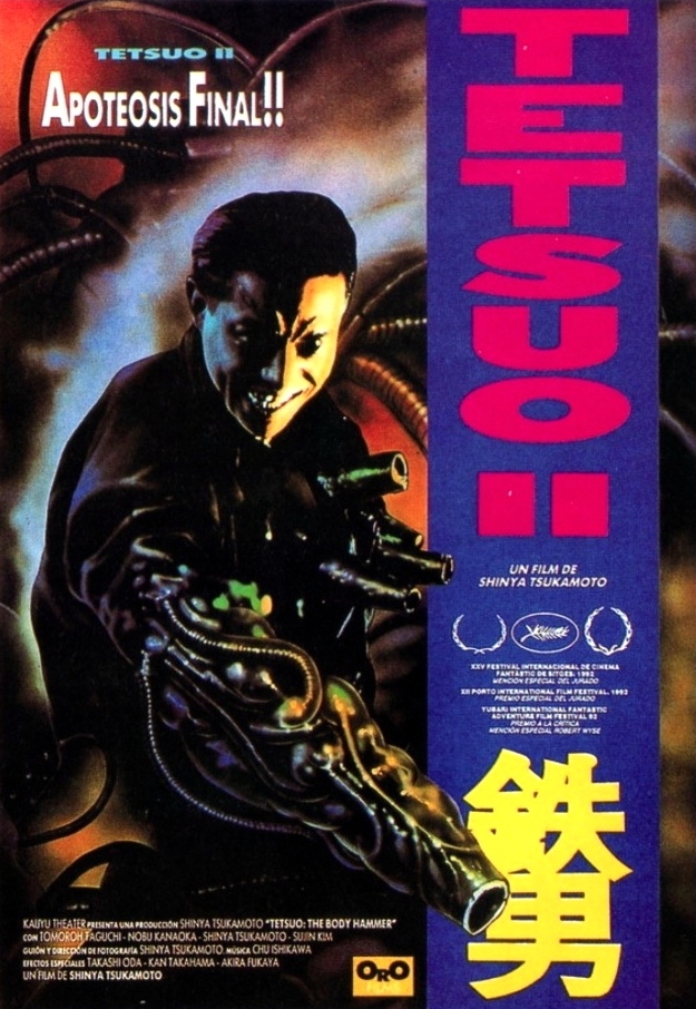 Tetsuo II - Affiches