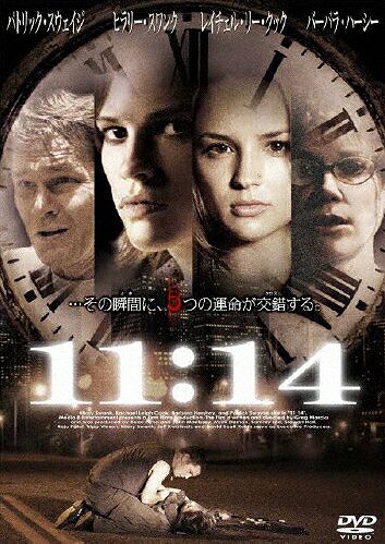 11:14 - elevenfourteen - Plakate